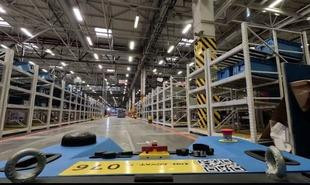 Wiferion Bi botics4 310